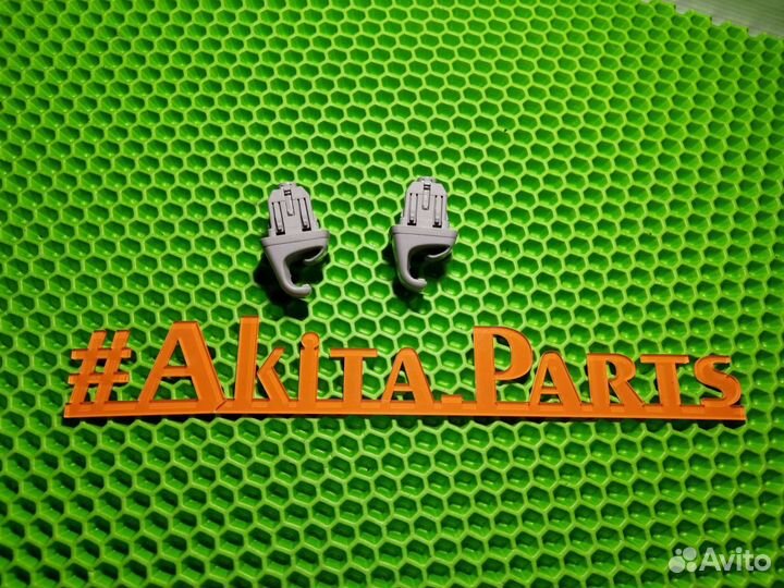 Крючок солнцезащитных козырька Toyota Axio Fielder