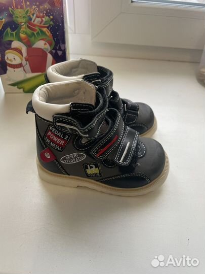 Ортопедическая обувь для мальчика