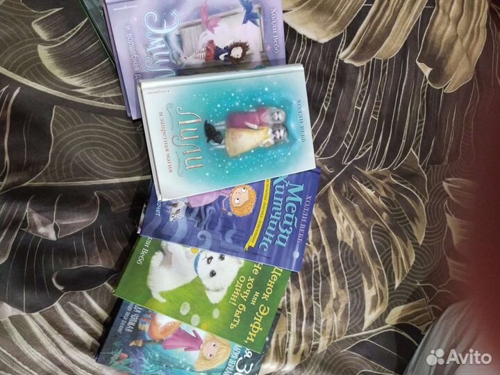 Книги новые