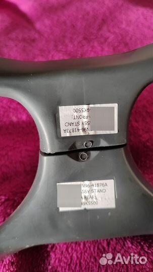 Ножки для телевизора samsung