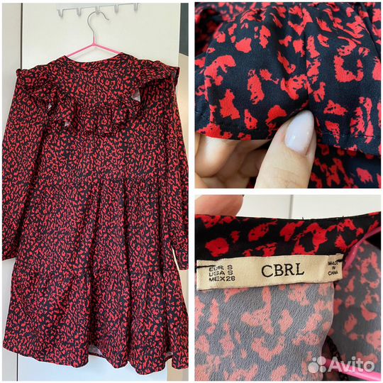 Одежда женская