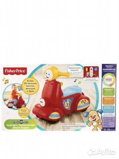Каталка-скутер Fisher Price