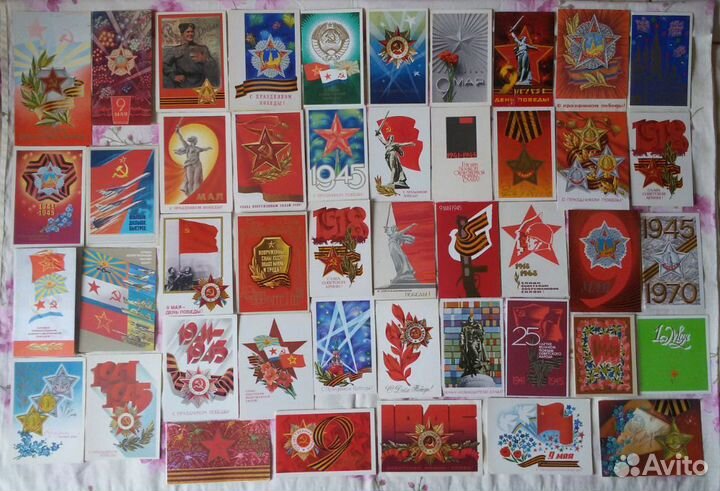 Открытки советские праздники СССР 1