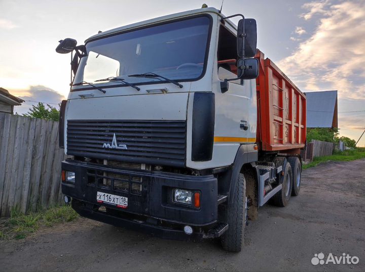 Требуется водитель кат С на маз самосвал 20т 2013