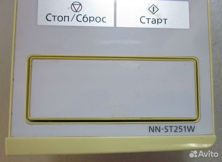 Сенсорная панель свч panasonic NN-ST251W