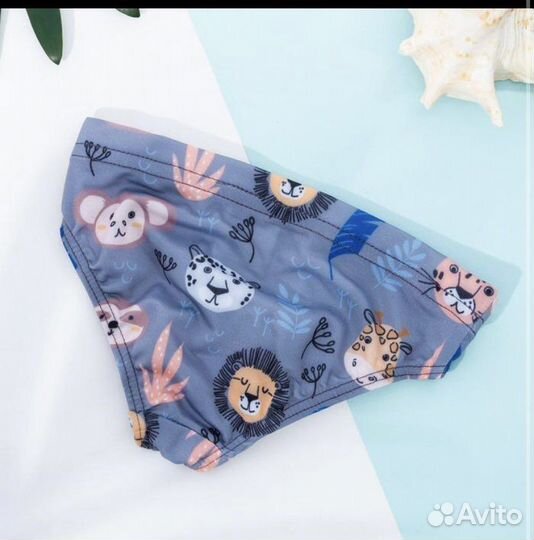 Плавки купальные для мальчика