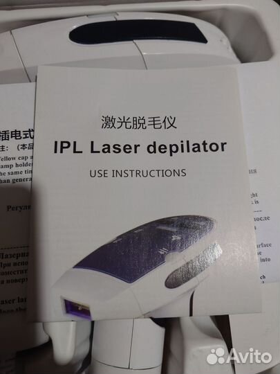 Аппарат для лазерной депиляции