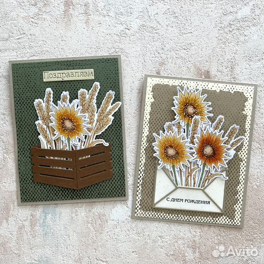 Открытка С Днем Рождения, ручной работы