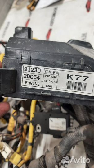 Проводка (коса) Hyundai Elantra 1.6. 2000-2010