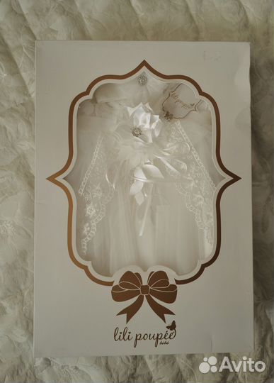 Крестильный набор для девочки Lili Poupee