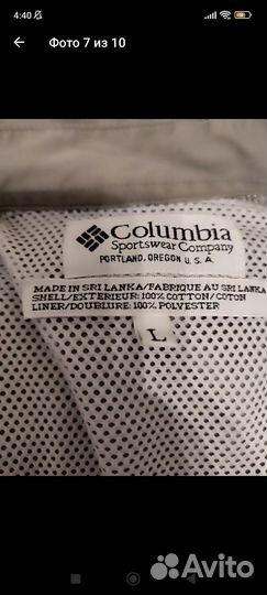 Columbia.новая мужская рубашка.54-56