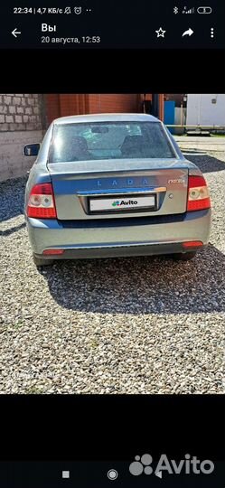 LADA Priora, 2013