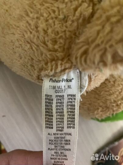 Умный щенок fisher price