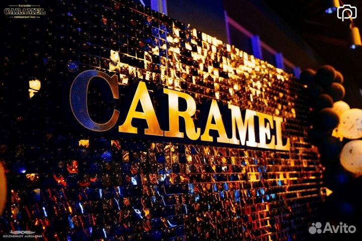 Работник Гардероба