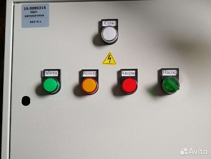 Блок управления для вентиляции