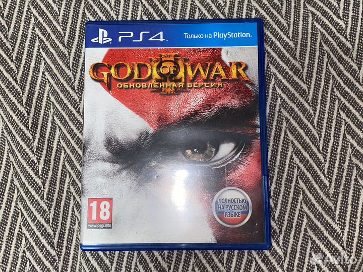 Got of war ps4
