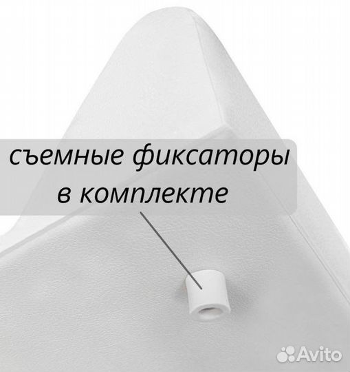 Мягкая пеленальная доска