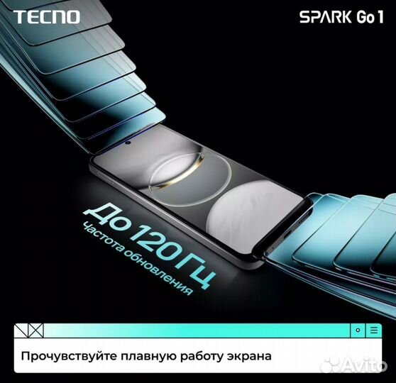 Tecno Spark Go 1, 4/64 ГБ