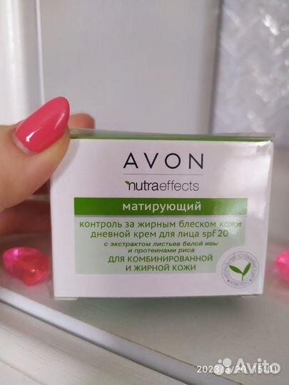 Avon по закупке крем Anew, Nutraeffect Эйвон
