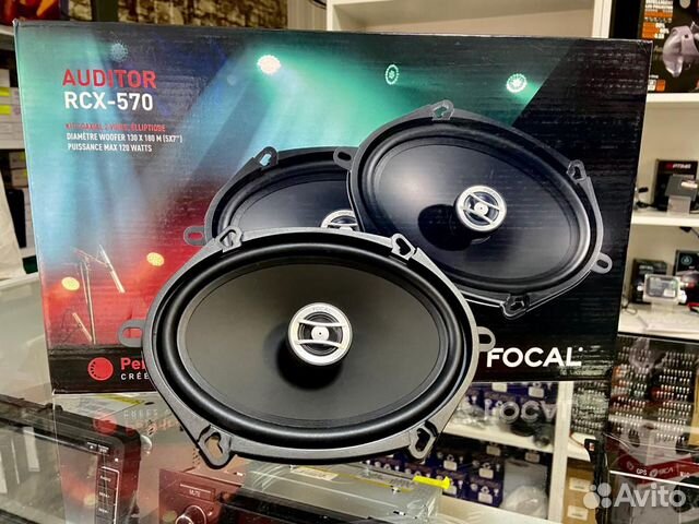 Коаксиальная акустика Focal Auditor RCX-570