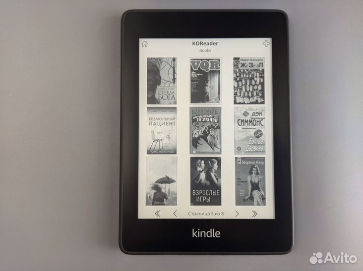 Kindle Paperwhite 10 (Carta 300ppi, все форматы)