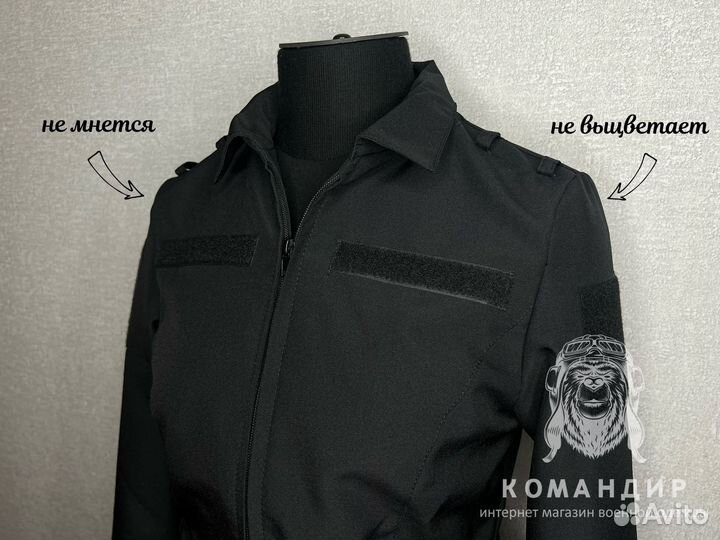 Военная женская форма черная