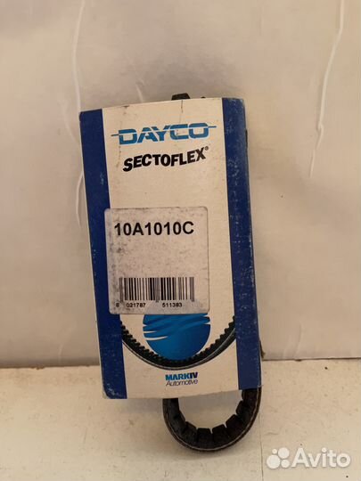 Ремень клиновой\ BMW E30 1.6/1.8 87-90/E34 90-93