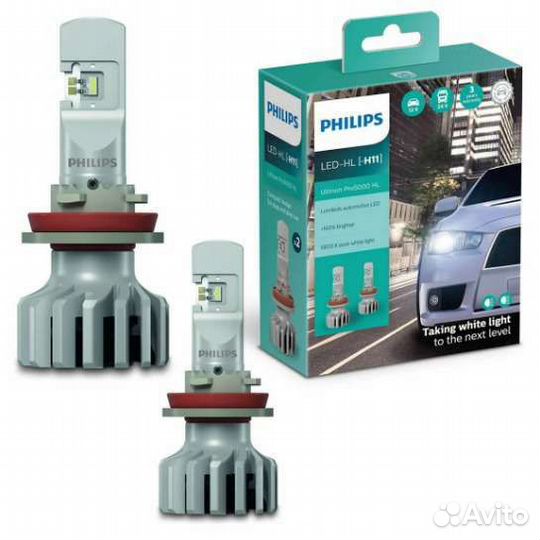 Лампа автомобильная LED-HL(H11)
