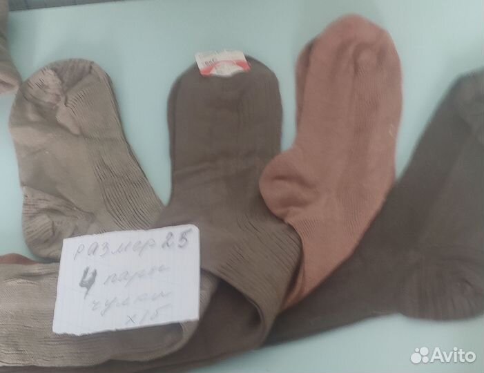 Чулки хб СССР