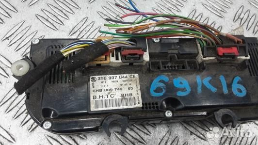 Блок управления печки и климат-контроля skoda yeti