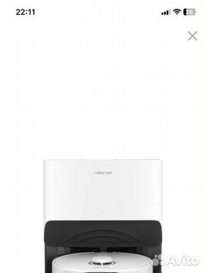 Робот-пылесос Roborock S8 Pro Ultra белый