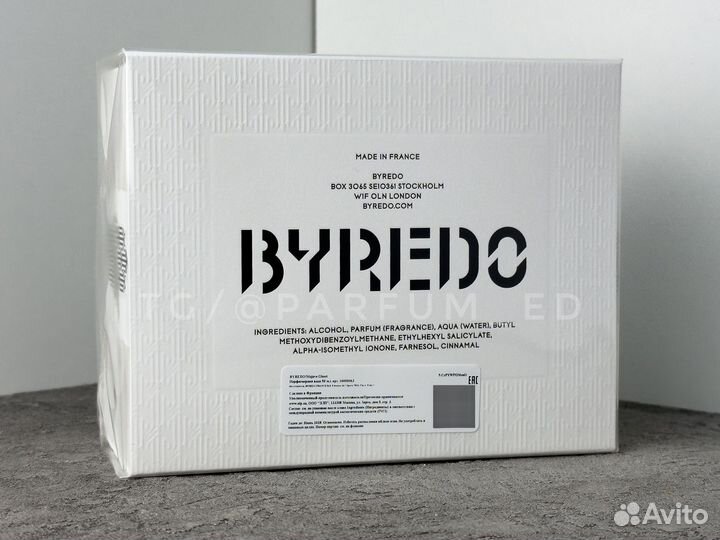 Byredo Mojave Ghost 50ml оригинал