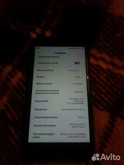 Обмен Xiaomi redmi 4x