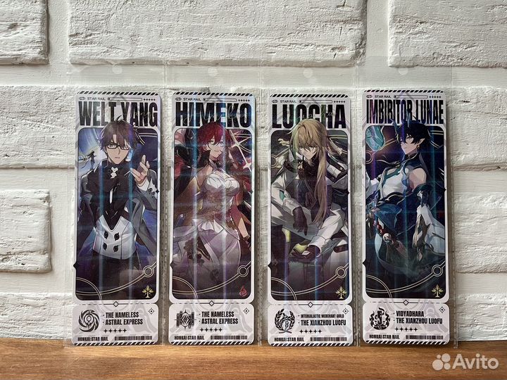 Закладки Honkai: Star Rail