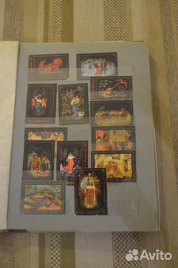 Почтовые марки