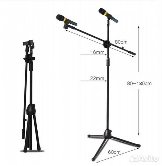 Стойка Журавль для Микрофона. Напольная