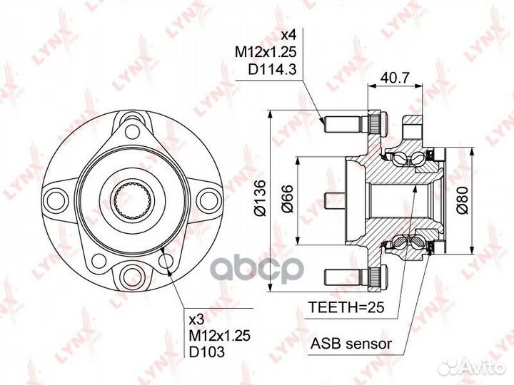 Ступица колеса перед прав/лев 4*114.3 WH103