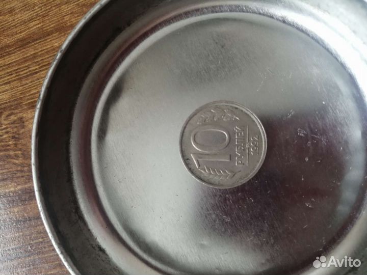 Монета наминалом в 10