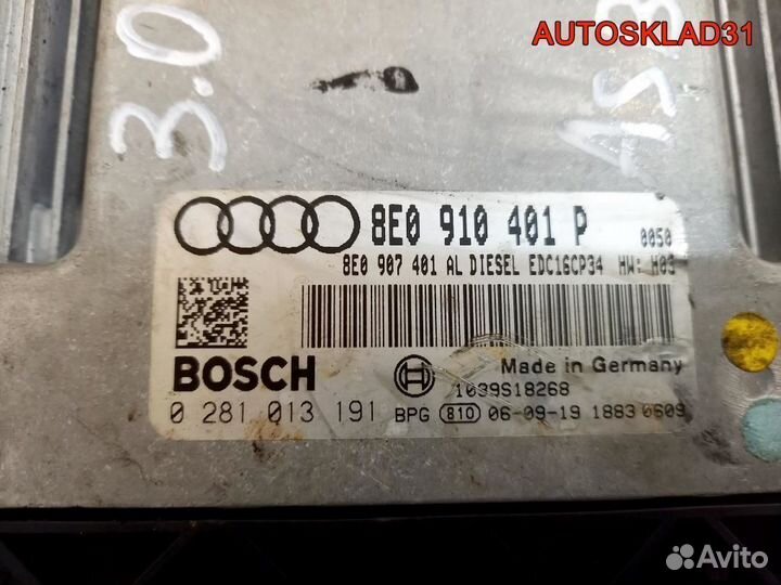 Блок эбу Audi A4 B7 3.0 ASB 8E0910401P дизель