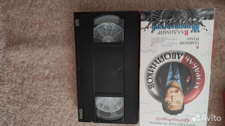 Кошмары дикой природы