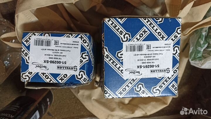 Рулевой наконечник Форд