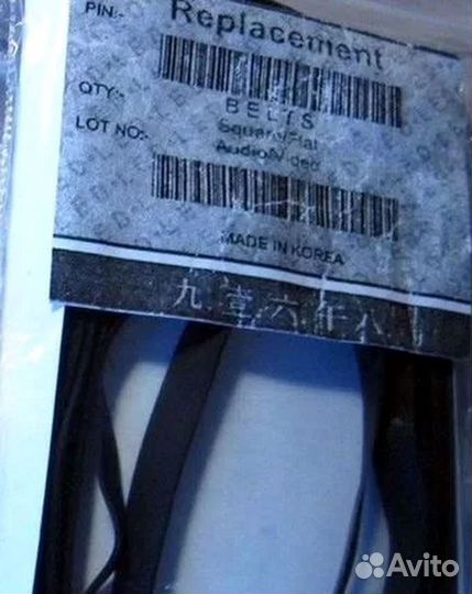 Пассики ремни плоские и квадратные от 15 до 400мм