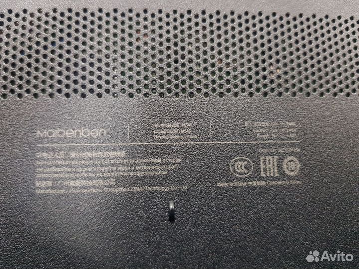 Ноутбук maibenben