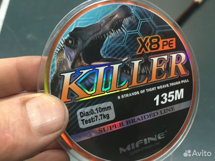 Катушка Bogan Poiseroc с намотанной плетенкой 8x