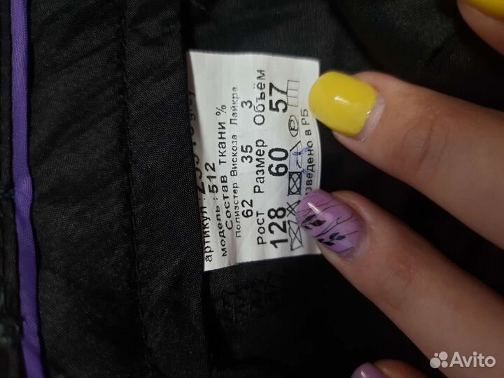 Школьный костюм для мальчика 128