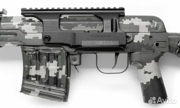 SAG боковой кронштейн для Тигр/свд - низкий