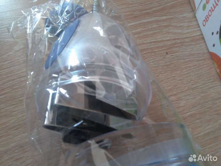 Измельчитель