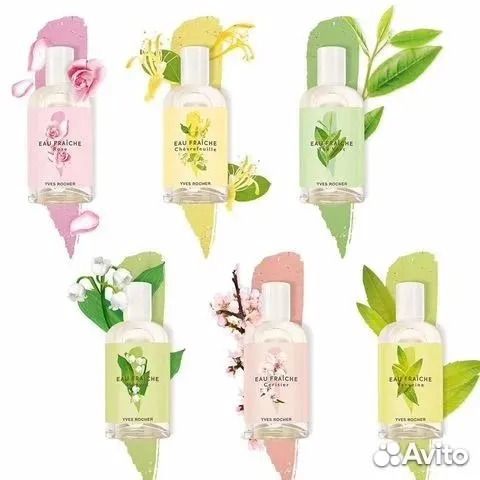 Коллекционный набор Yves Rocher