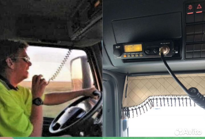 Авто Рация Midland Alan78 водителя дальнобойщика