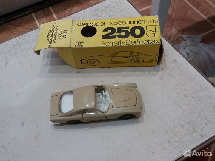 Железные машинки СССР новые в родных коробочках